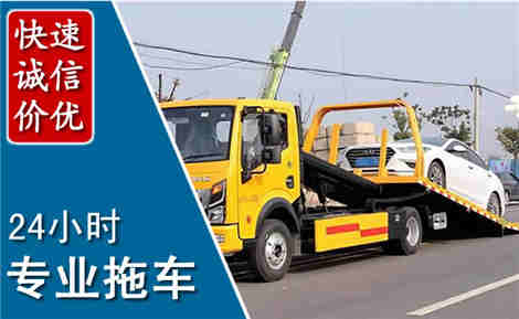 河东拖车救援场景与案例