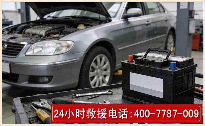 河东 高温雨天汽车突然没电车辆无法正常行驶该如何处理呢