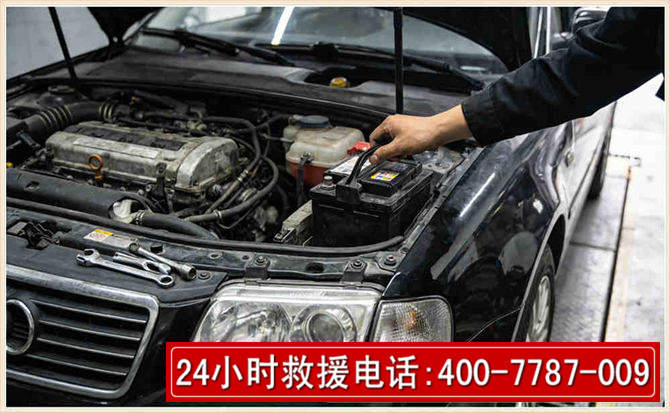 河东汽车搭电